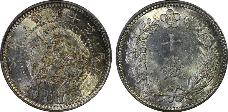 Cert 30566944 - Coin Image