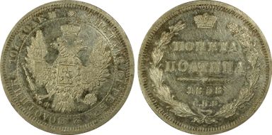 1858СПБ ФБ Poltina Bit-52 AU55
