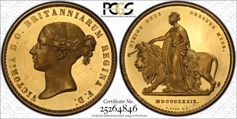 Cert 25264846 - Coin Image