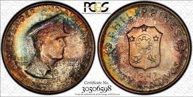 1947-S 50C Douglas MacArthur KM-184  Ag MS66