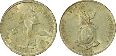 1945-D 10C Allen-9.05b Doubled Die AU58