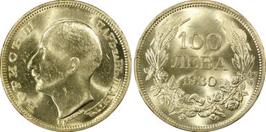 1930-BP 100 Lev KM-43 Ag MS62
