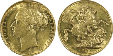 1881-M Sov St. George S-3857 AU58