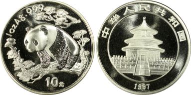 1997(上) 10 Yn Panda Ag Small Date PAN-289A MS69