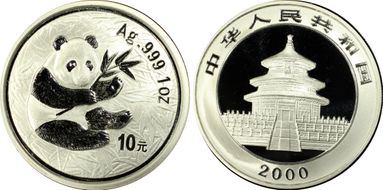 2000(国) 10 Yn Panda Silver Frosted PAN-333A MS69