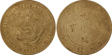 (1907)33 $1 LM-487 XF40