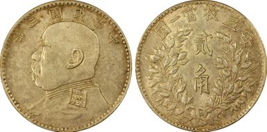 (1914)三 20C LM-65A Large Ear AU55