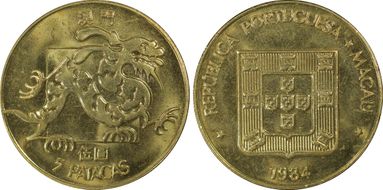1984(s) 5 Pat MS65