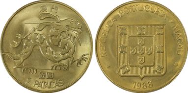 1988(s) 5 Pat MS67