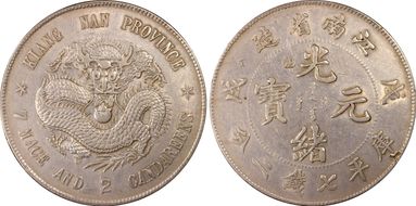 (1898)戊戌 $1 LM-217A No Eyeball N1