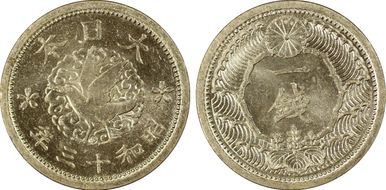 (1938) S13 1 Sen JNDA 01-50 Crow MS64