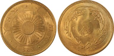 (1915) T4 1 Sen JNDA 01-47 MS66RD