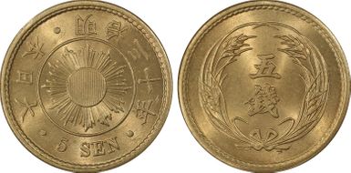 (1897) M30 5 Sen JNDA 01-37 Y-21 MS66