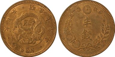 (1886) M19 1/2 Sen JNDA 01-53 MS64RB