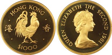 1981 $1000 Cockerel PR68DCAM
