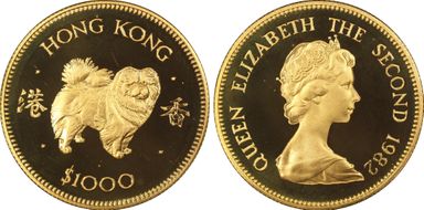 1982 $1000 Year of the Dog Au PR68DCAM