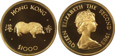 1983 $1000 Pig PR69DCAM