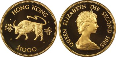 1985 $1000 Ox PR68DCAM