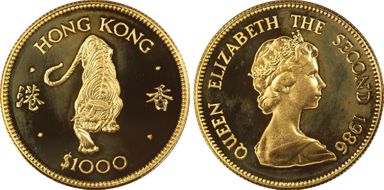 1986 $1000 Tiger PR67DCAM