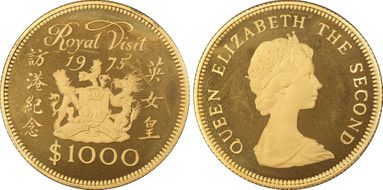 1975 $1000 Royal Visit  KM-38  Au PR68DCAM