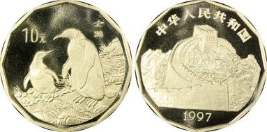 1997 10 Yn Penguins PR67CAM