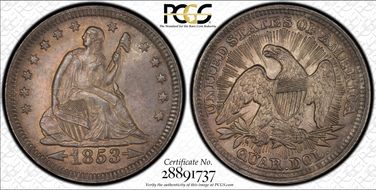 1853 25C Arrows and Rays AU58