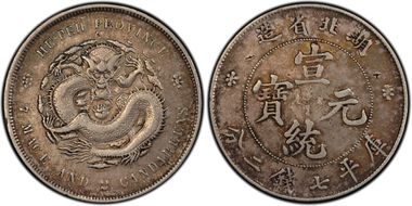 (1909-11) $1 LM-187 Dot FB-No Dot N1