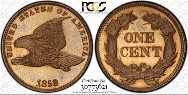 1858 1C Small Letters PR66