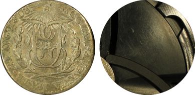 1808 Medal He-2 Proclamation Medal AU55