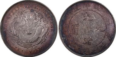 (1908)34 $1 LM-466 Cross 4 AU50