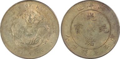 (1908)34 $1 LM-465 Cld. Conn. AU58