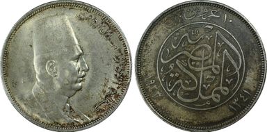 AH1341-1923 10 Pst MS62