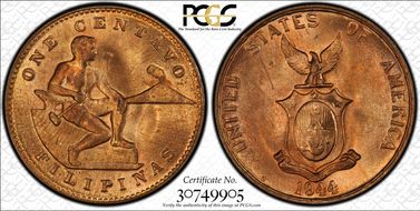 1944-S 1C Allen-3.06a DDO MS64RD