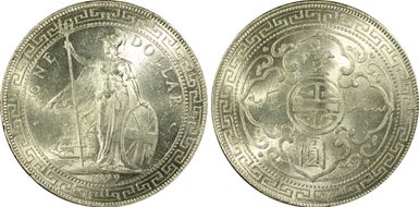 1899-B Trade$ Prid-8 MS63