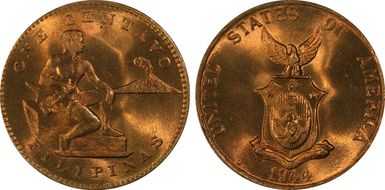 1944-S 1C KM-179 MS66RD