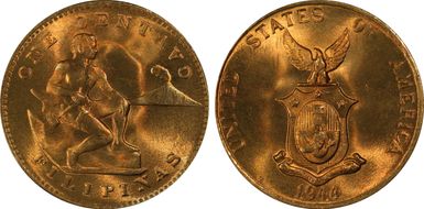 1944-S 1C KM-179 MS67RD