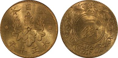(1921) T10 1 Sen JNDA 01-48 MS65RD
