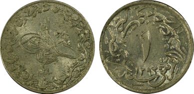 AH1293//21 (1896) 1/10 Q KM-289 MS64