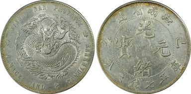 (1899)己亥 $1 LM-223 K-75 New Dragon AU53