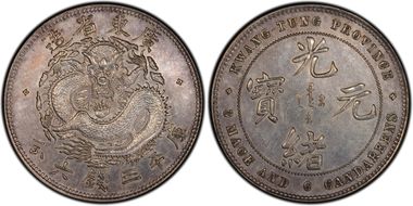 (1889) 50C LM-129A K-22 SP62