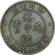 (1901-08) $1 LM-345 NF 庫 CN VF30
