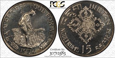 1974 15 Ng F.A.O. PL66