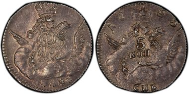 1755 СПБ 5 Kop Bit-337 AU58