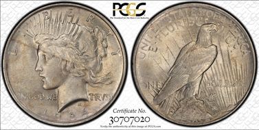 1924 $1 VAM 5A, Broken Wing AU58