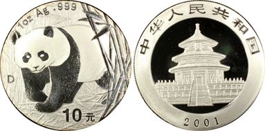 2001-D 10 Yn Panda Silver Small D PAN-348B MS70