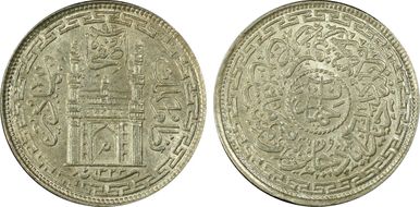 AH1323/39 4 An MS63