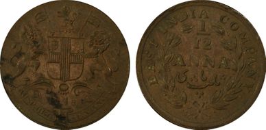 1848(C) 1/12 An SW-2.61 MS62BN