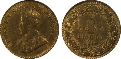 1918(C) 1/12 An SW-8.542 MS63RB