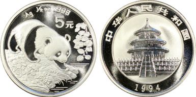 1994 5 Yn Panda Silver MS70