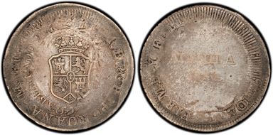 1828 8 R KM-25 C/S on Peru 8R VG10